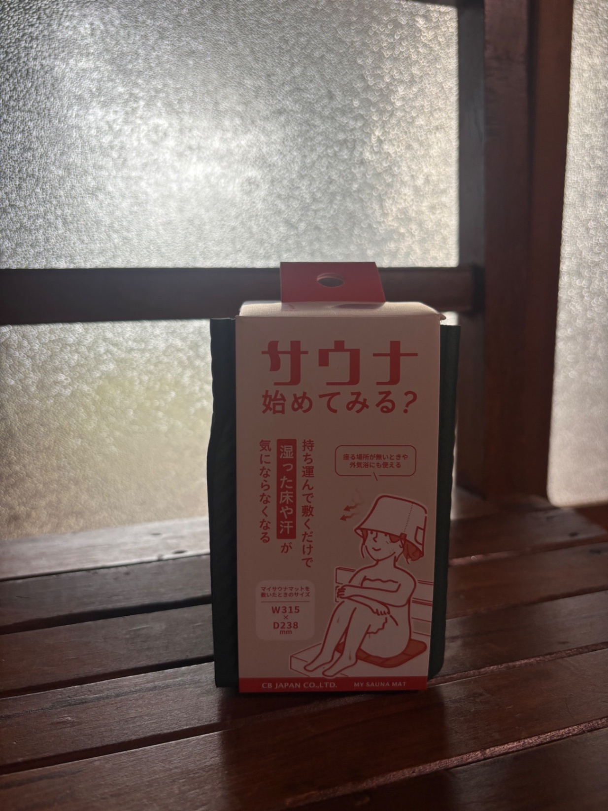 ♨️ サウナ好きさんへのギフトセット ♨️
サウナハット・サウナマット・クールタオルの3点セット🎁 