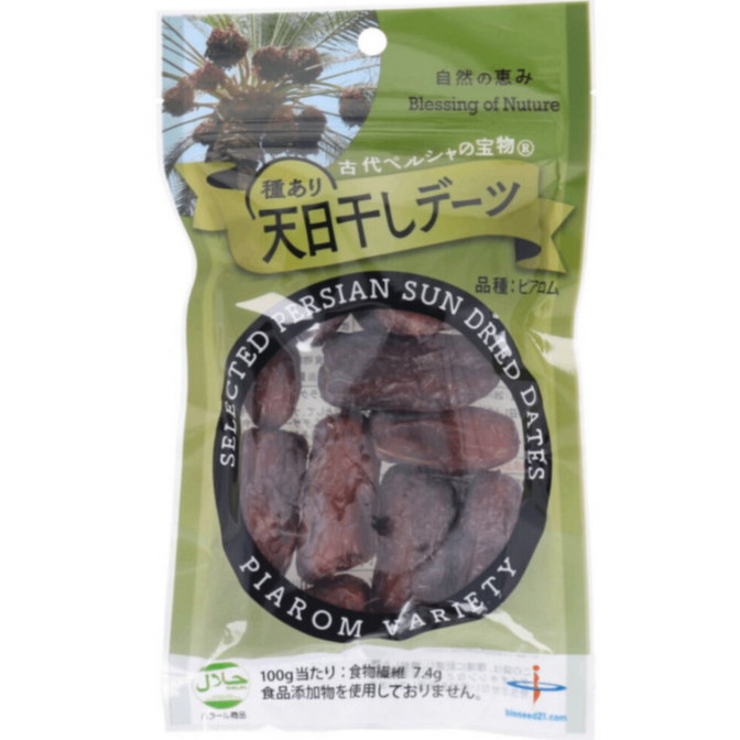 天日干しデーツ ピアロム種 110g｜砂糖・油不使用｜無添加｜農薬・化学肥料不使用｜樹上完熟｜種あり