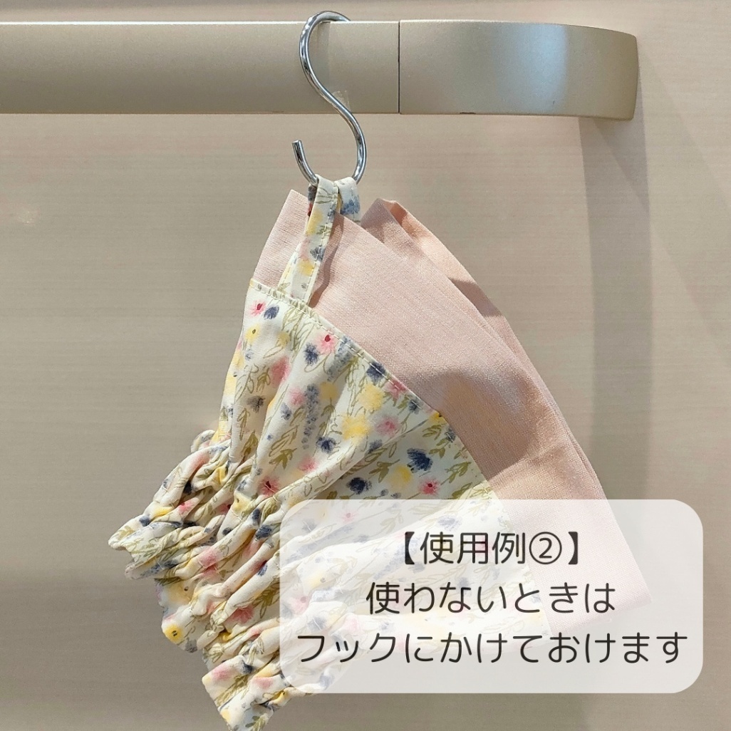 【ハンドメイド】ミモザ柄アームカバー｜ショート丈