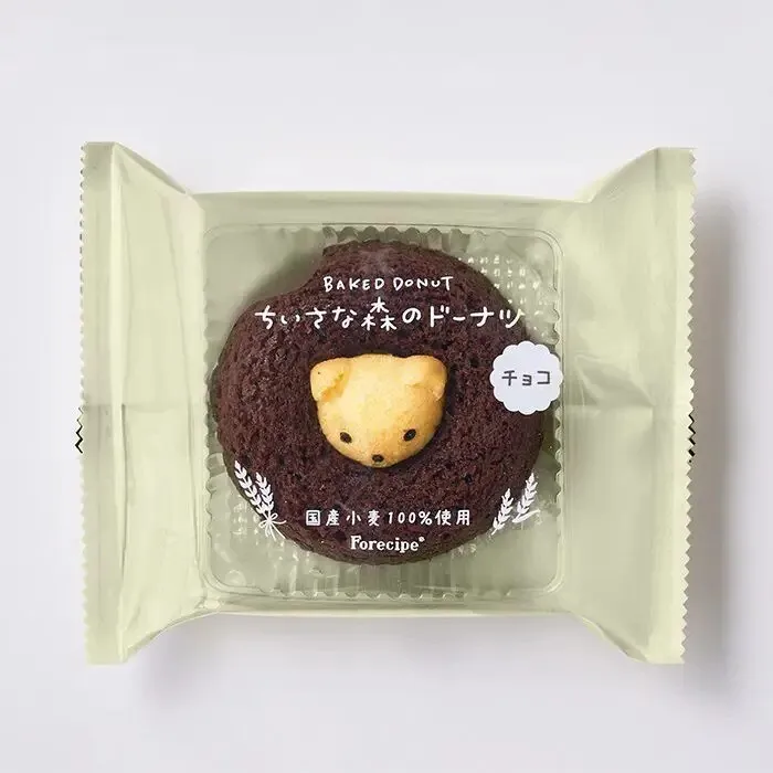 ちいさな森のドーナツ　くまチョコ｜かわいい焼きドーナツ