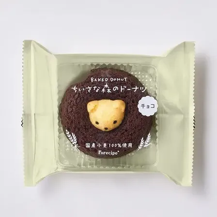 ちいさな森のドーナツ　くまチョコ｜かわいい焼きドーナツ