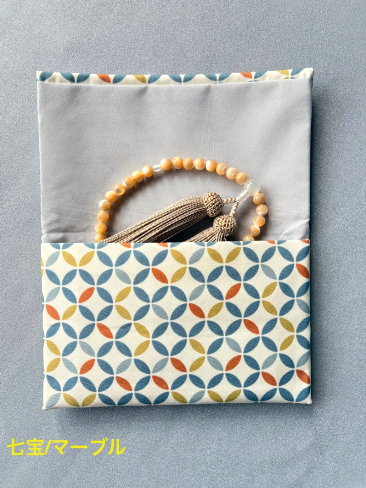 お数珠袋　スマホサイズ　リサイクル友禅　4柄