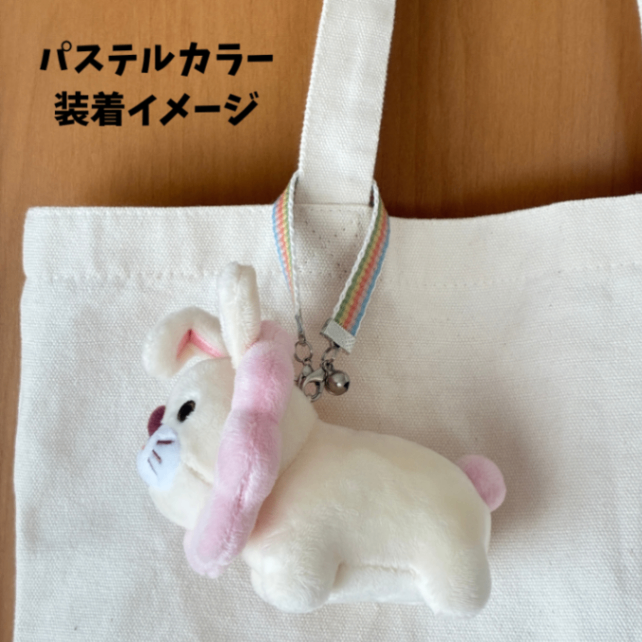 ライオンちゃんと一緒にお出かけ♪【5つの力】カラー　ミニストラップ（選べる2本セット）