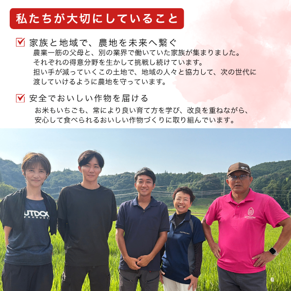 令和8年産 新米 島根県産つや姫 玄米10kg 特別栽培米 一等米相当 色彩選別済み 【秋の味覚】