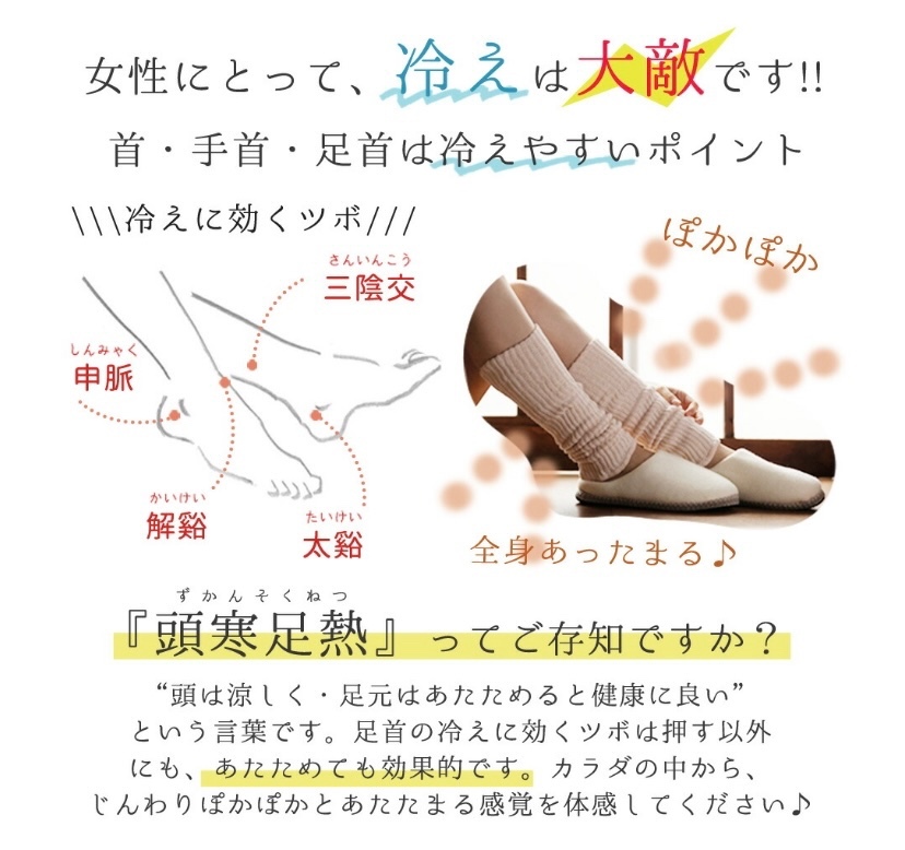 シルクコットン　レッグウォーマー　グレー　ロング52cm 温活　冷え性対策　日本製