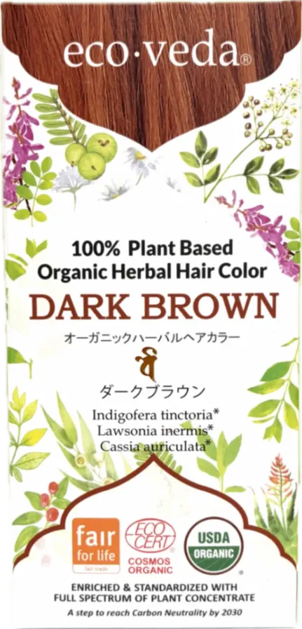 白髪を落ち着いた色に。エコヴェーダ ヘナをした後の二度染用のダークブラウン