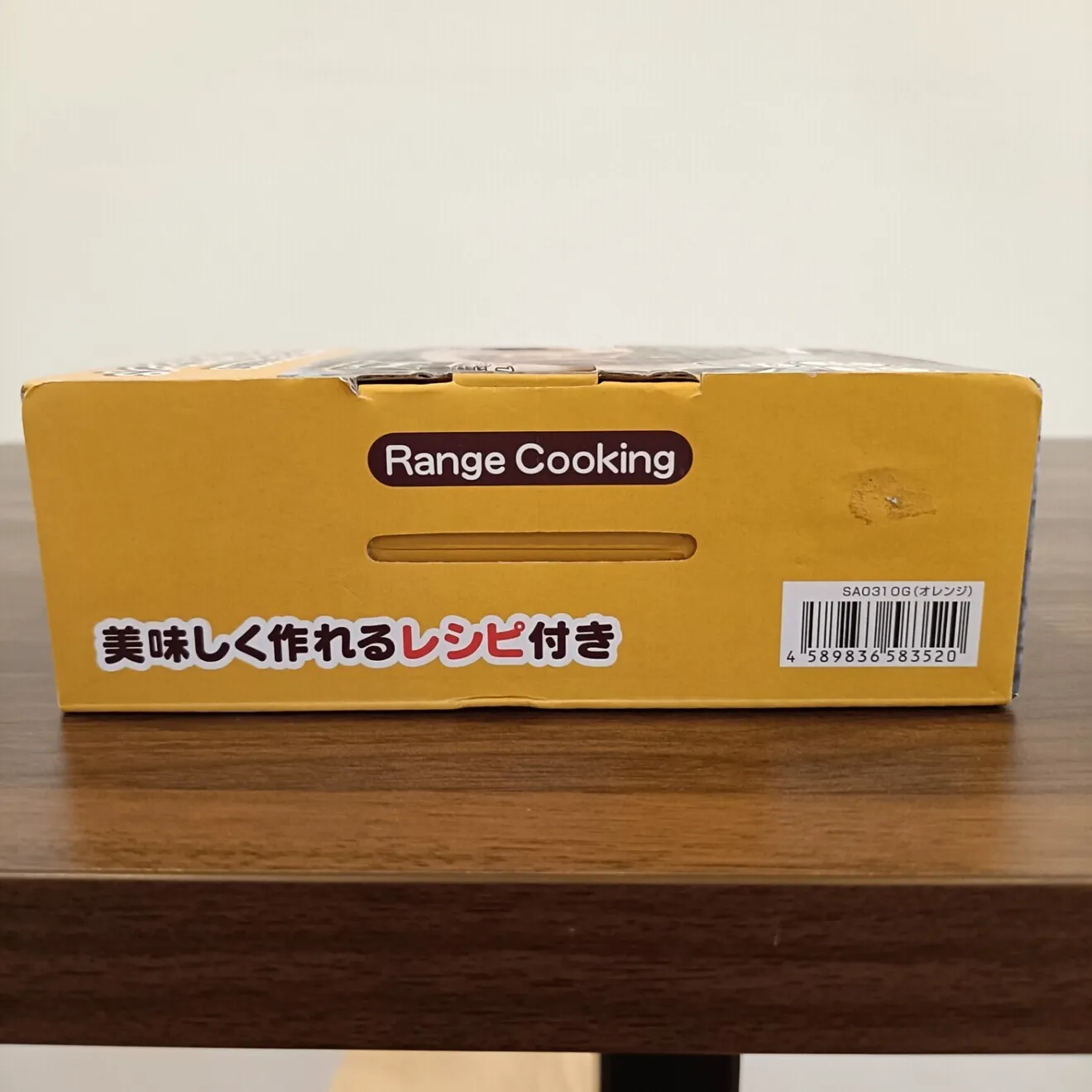 新品 サクセスアジア ハーフホットサンドメーカー（オレンジ）SA031OG