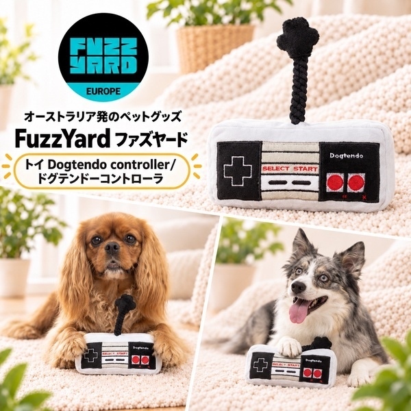 【送料込み】FuzzYard TOY ドグテンドーコントローラー