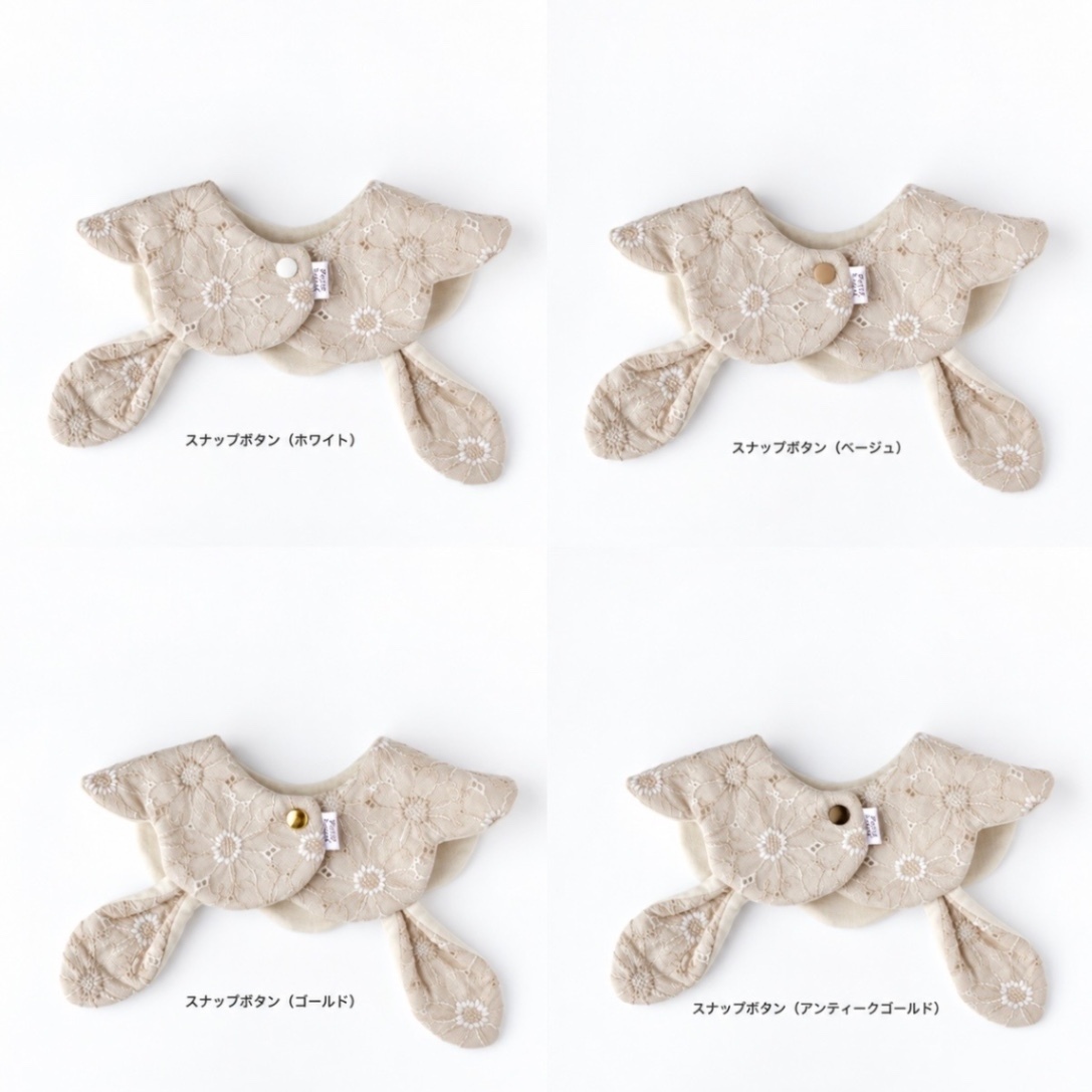 【ハンドメイド】うさみみスタイ🐰ミルクティー×マーガレット刺繍｜出産祝い
