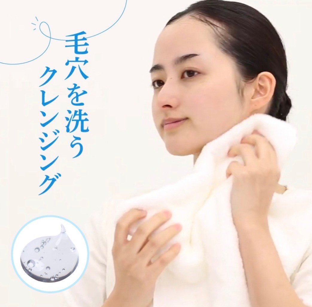 【ALL無添加・エステ専売化粧品】ピュアモイスチャークレンジング 500g詰替用【約3ヶ月分】