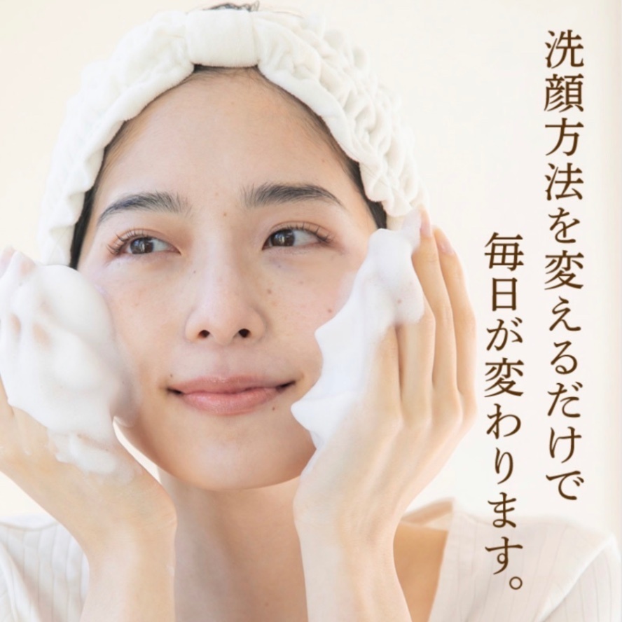 【ALL無添加・エステ専売化粧品】ピュアモイスチャー ソープ 110g【約3〜5.5ヶ月分】