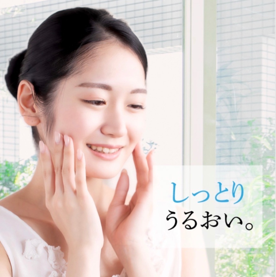 【ALL無添加・エステ専売化粧品】ピュアモイスチャージェル50ml【約2ヶ月分】