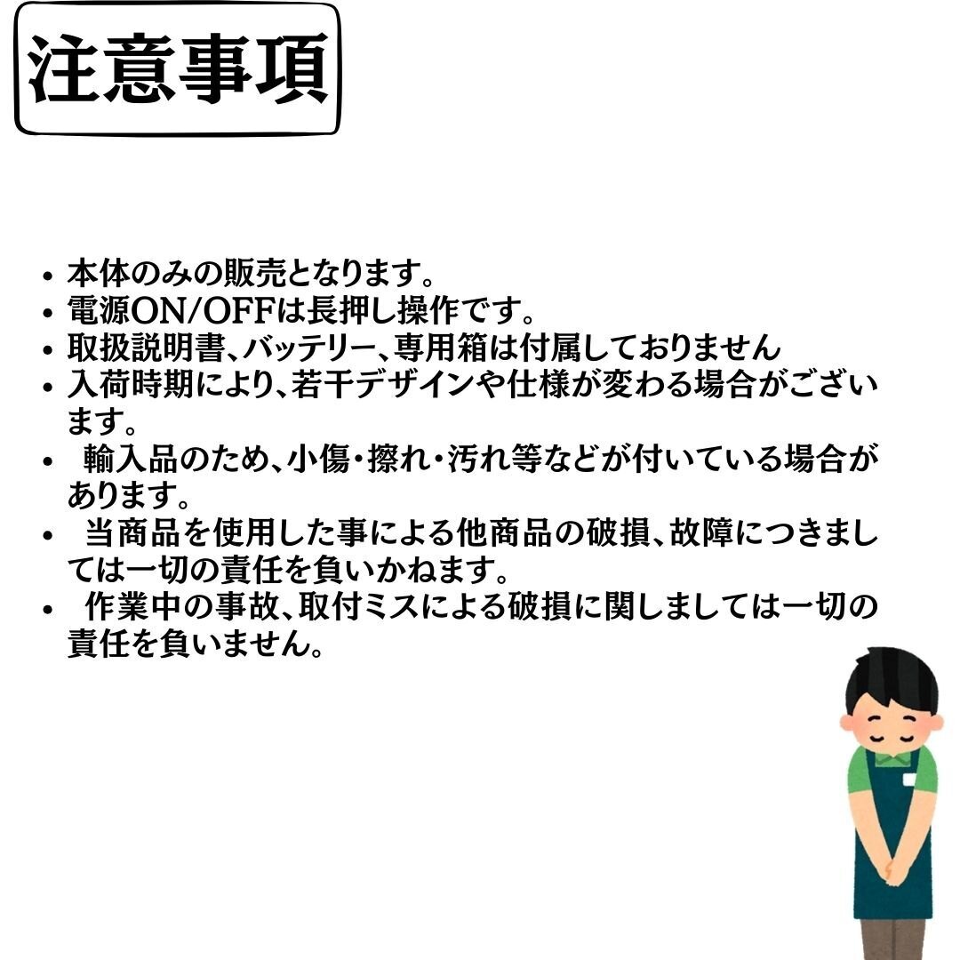 電動ポリッシャー マキタ互換 18V コードレス 8段階変速 強力モーター 偏心式 洗車 掃除
