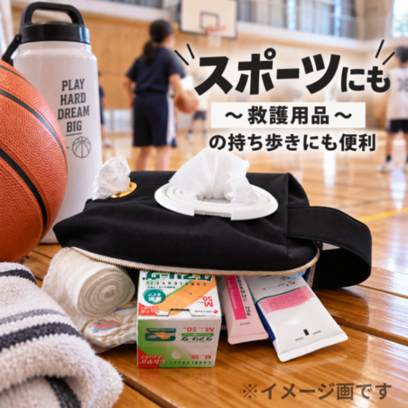 【ハンドメイド】おせわポーチ【ブラック】撥水撥油｜おむつ・救護・介護に