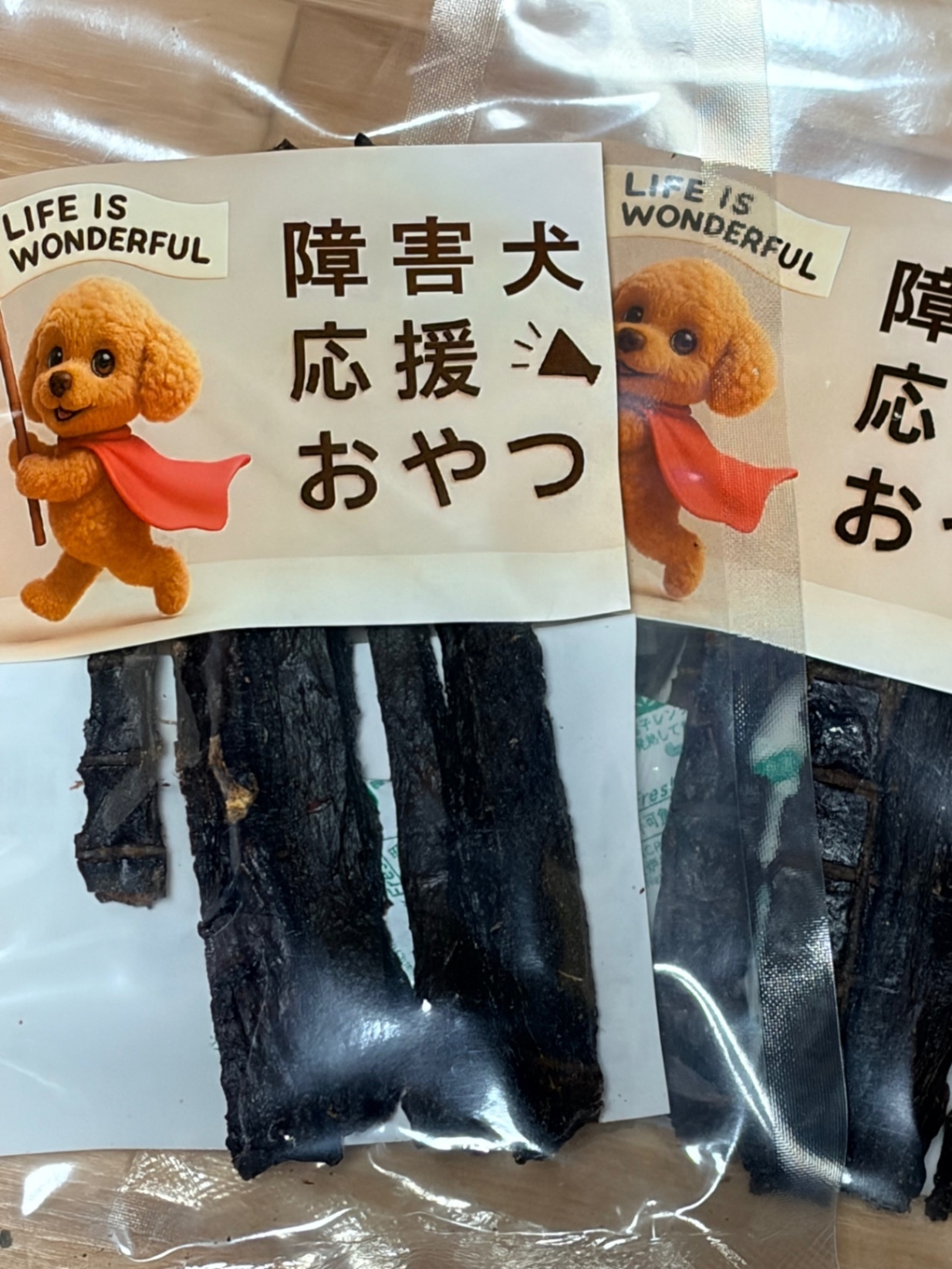 国産まぐろスティック2個セット【犬用おやつ】売上は保護犬活動に利用されます