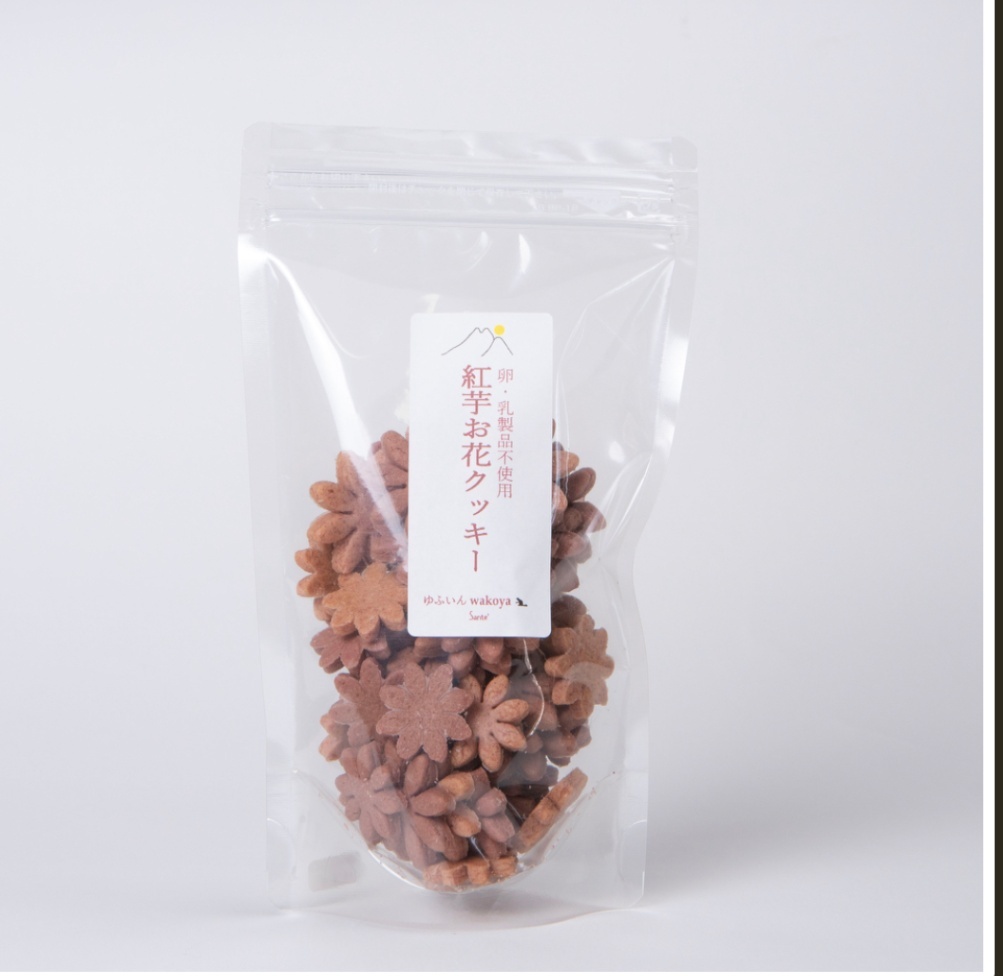 【秋の味覚🍪】紅芋お花クッキー100グラム
卵乳製品不使用