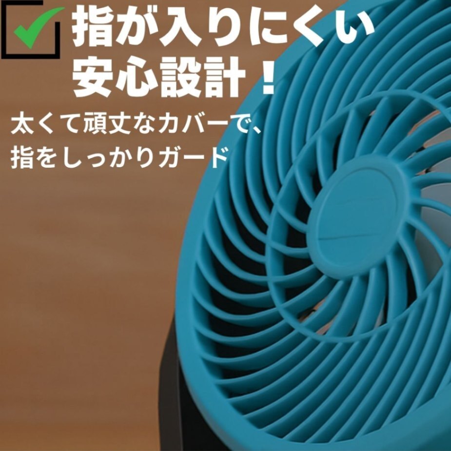 10インチ ポータブルファン マキタ互換 18V 扇風機 サーキュレーター コードレス コンセント