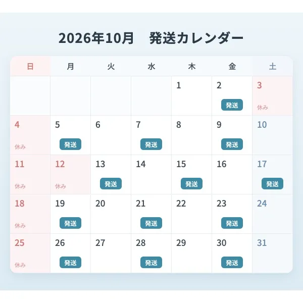 玄米10kg 岩手県産 ひとめぼれ 令和7年産 玄米好き向け