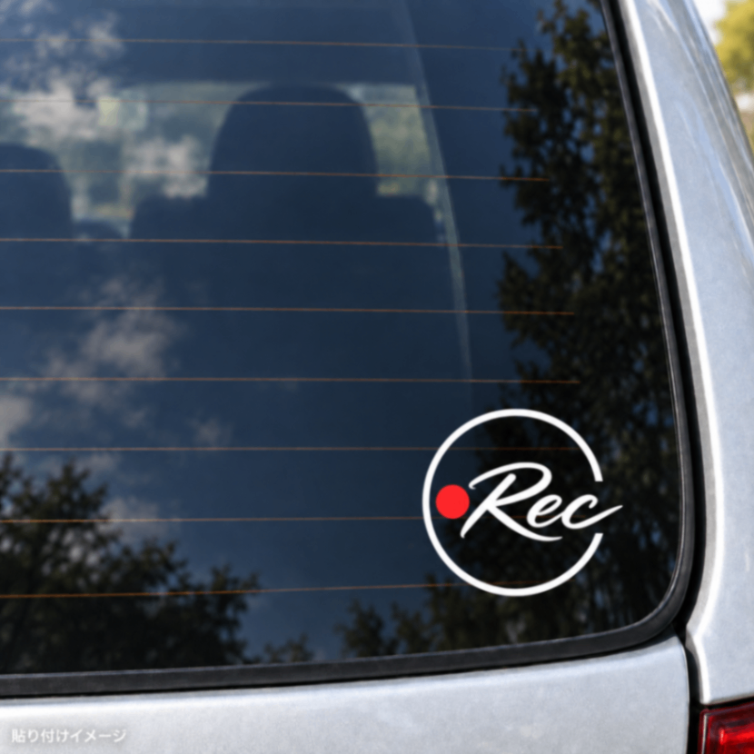 ドラレコステッカー 筆記体REC 録画中 カッティングステッカー 車用 白・黒 選べる2色【19】