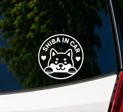 柴犬好きさんに人気♪  柴犬 ステッカー 車用 白 ドッグインカー【28】
