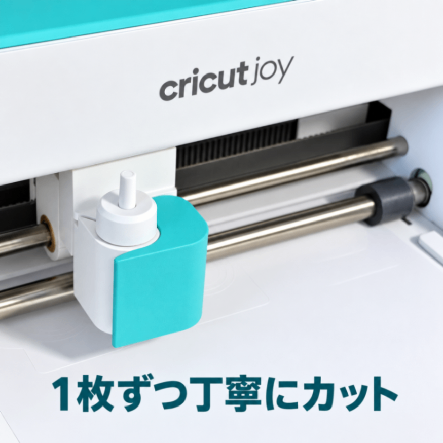 お得な2枚セット♪ ドラレコ ステッカー 車 REC シンプル カッティングステッカー【29-2】