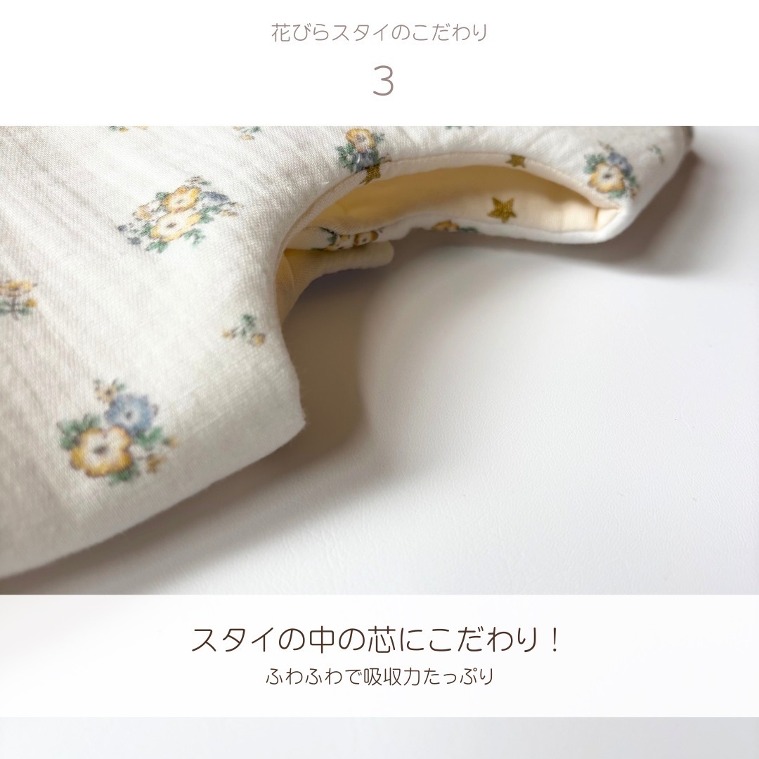 【出産祝い】花びらスタイ＆スクエアシュシュ 2点セット｜ママの分も入ったギフト｜親子お揃い｜即納