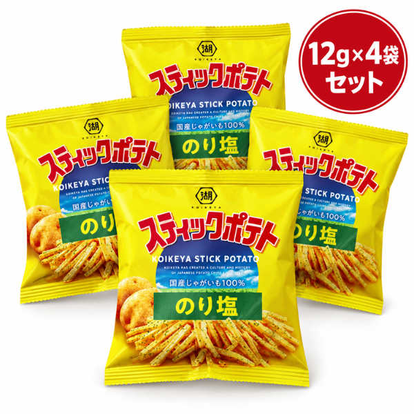 【賞味期限間近】スティックポテト のり塩 12g×4袋
