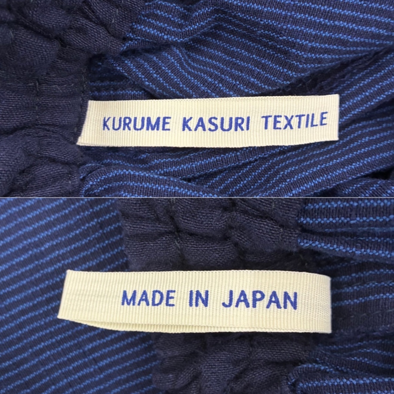 久留米絣　儀右ヱ門　もんぱん M　ストライプ　紺　