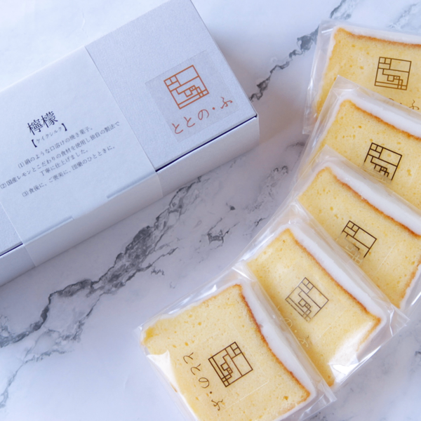 絹のようにほどけるレモンケーキ🍋ケイクシルク【檸檬】個包装5個入りBOX【秋の味覚】