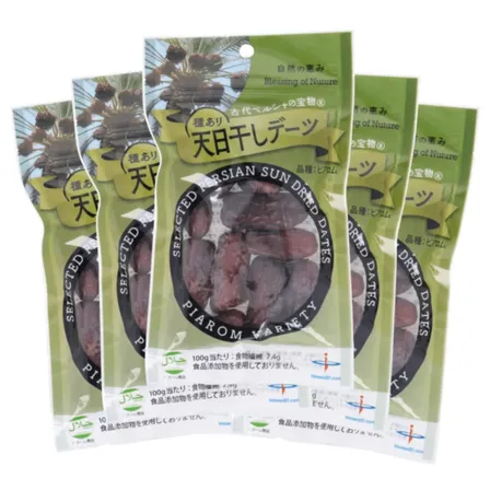 天日干しデーツ ピアロム種110g×5袋｜砂糖・油不使用｜農薬・化学肥料不使用｜樹上完熟｜種あり