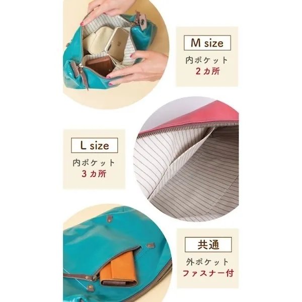【馬革】姫路レザー スクエアショルダーバッグ COLORI Mサイズ（日本製）