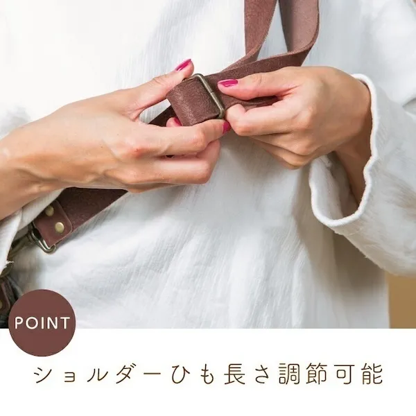 【馬革】姫路レザー スクエアショルダーバッグ COLORI Lサイズ（日本製）