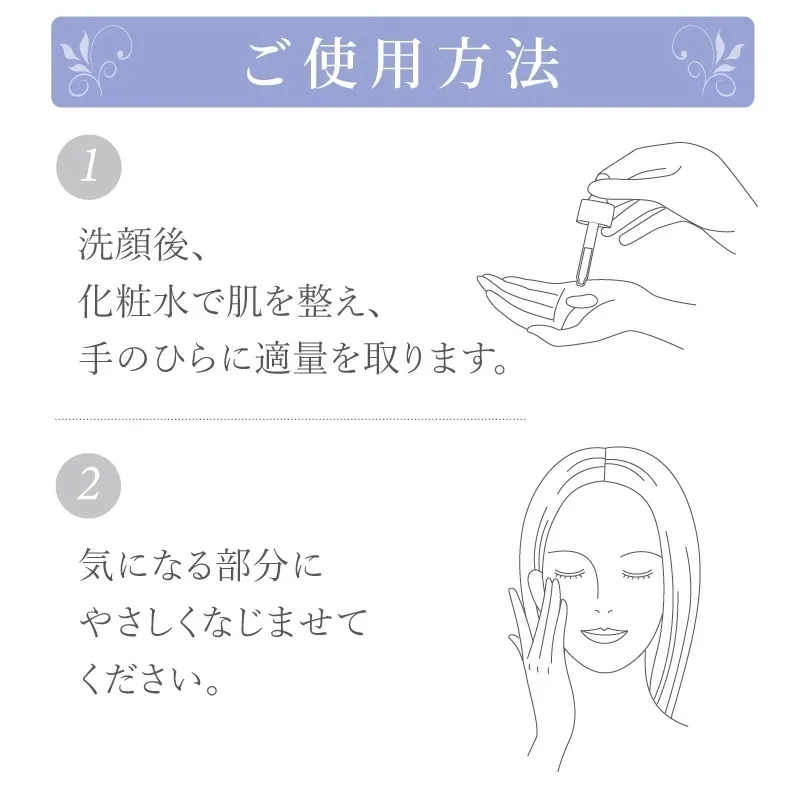 VC30エクストラ〈美容液〉 12mL：高濃度ビタミンC30％【Drリセラ正規代理店・ALL無添加】