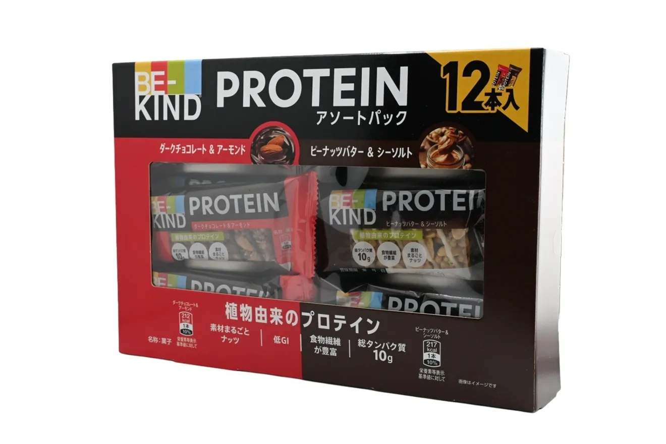 ビーカインド ダークチョコレート＆アーモンド ピーナッツバター＆シーソルト アソートパック12本入り