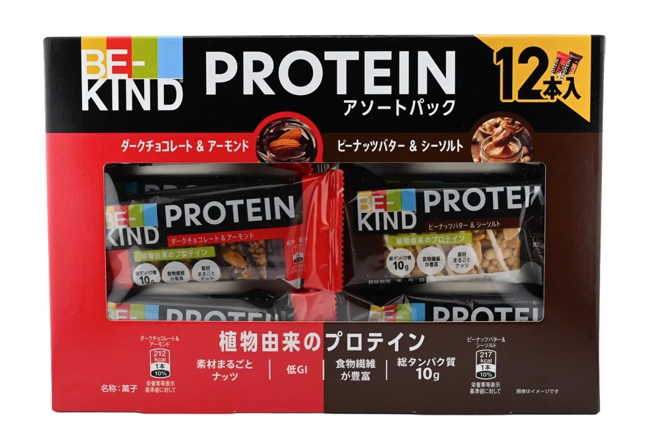 ビーカインド ダークチョコレート＆アーモンド ピーナッツバター＆シーソルト アソートパック12本入り