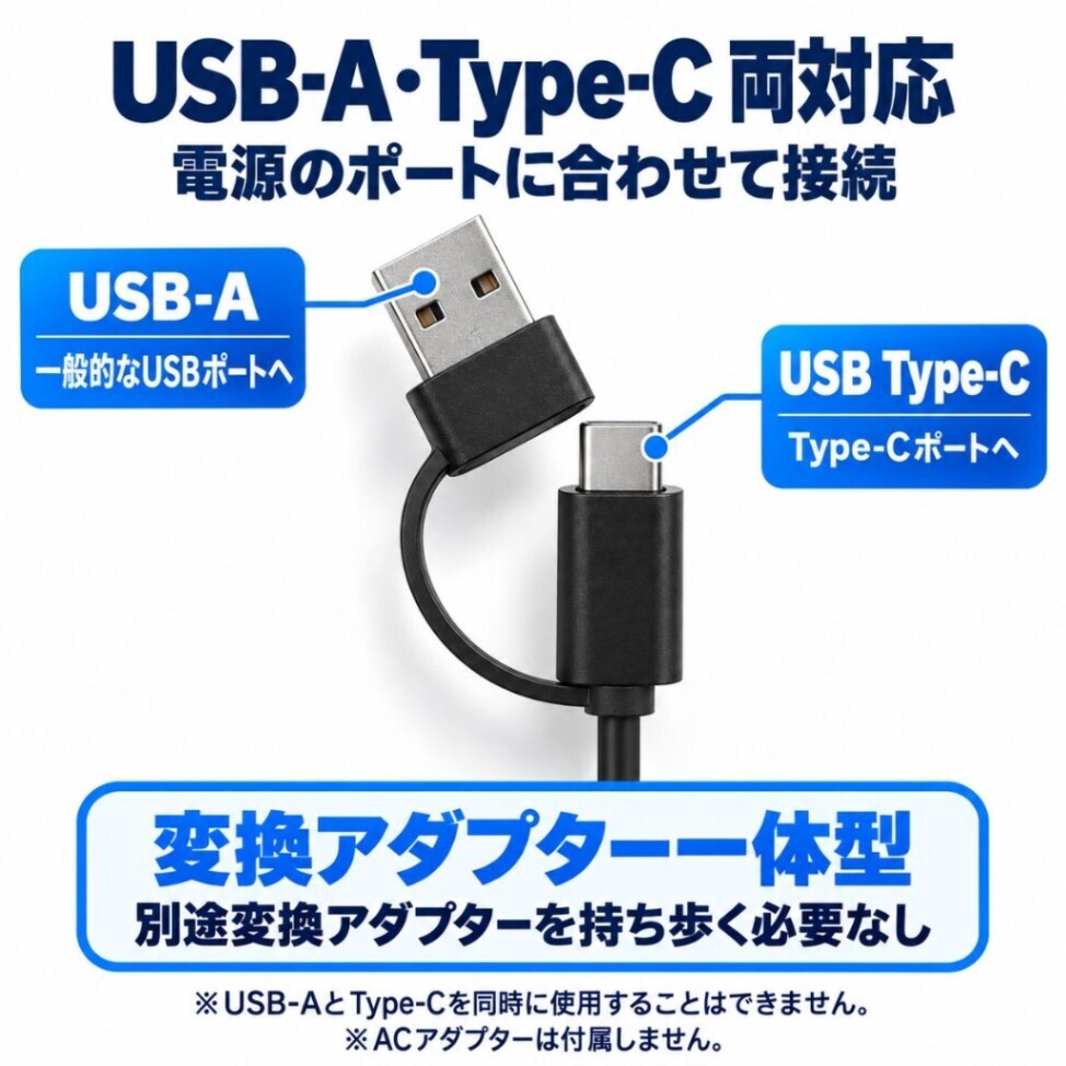 マグネット式 ワイヤレス充電器 MagSafe対応 15W USB Type-C両対応 iPhone