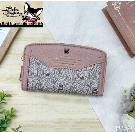 ダヤン 小さめの長財布 花柄　モーブピンク｜上品デザイン ラウンドファスナー 収納たっぷり 