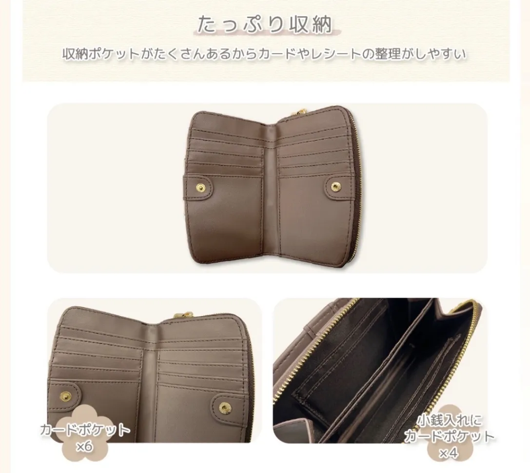 ダヤン 小さめの長財布 花柄　モーブピンク｜上品デザイン ラウンドファスナー 収納たっぷり 