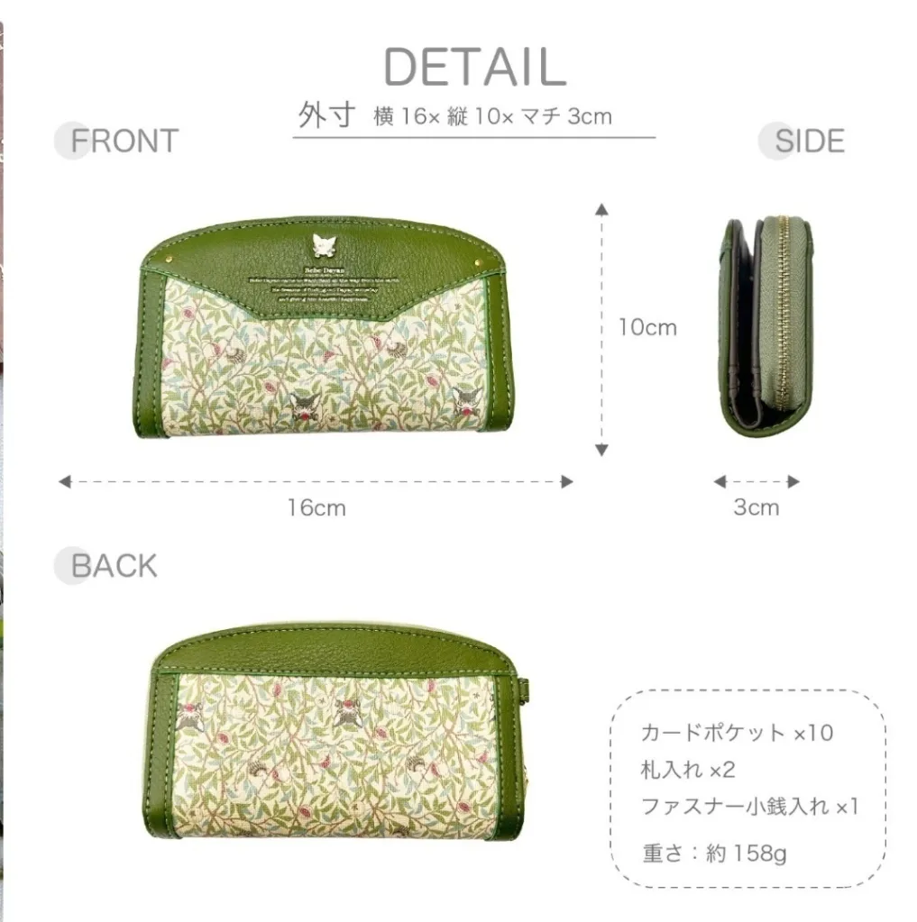 ダヤン 小さめの長財布 花柄　モーブピンク｜上品デザイン ラウンドファスナー 収納たっぷり 