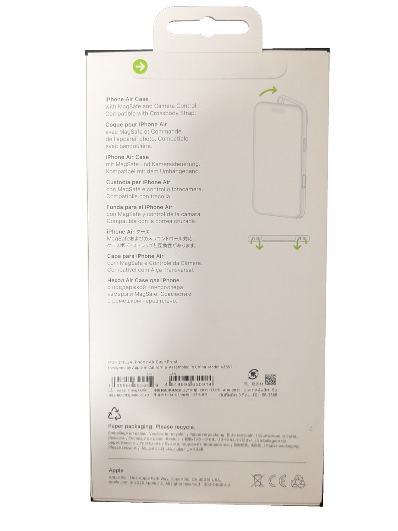 【 iPhone Air】Apple純正 MagSafe対応 ケース フロスト