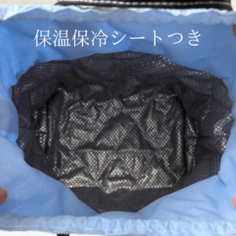 【保温保冷】巾着ランチバッグ｜スカイブルー×ブラック｜洗える お弁当袋 紀州オックス