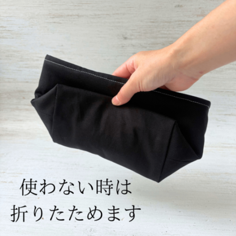 【保温保冷】巾着ランチバッグ｜スカイブルー×ブラック｜洗える お弁当袋 紀州オックス