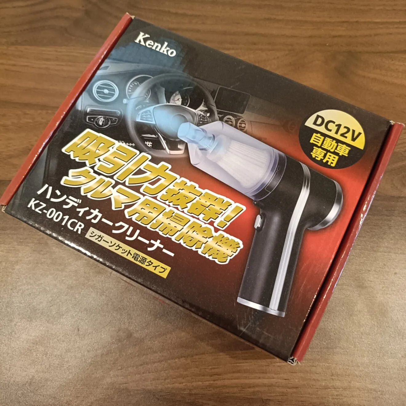 新品未使用 Kenko 車用掃除機 ハンディカークリーナー KZ-001CR 5500pa