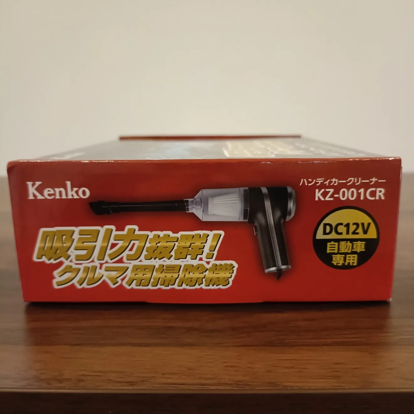 新品未使用 Kenko 車用掃除機 ハンディカークリーナー KZ-001CR 5500pa