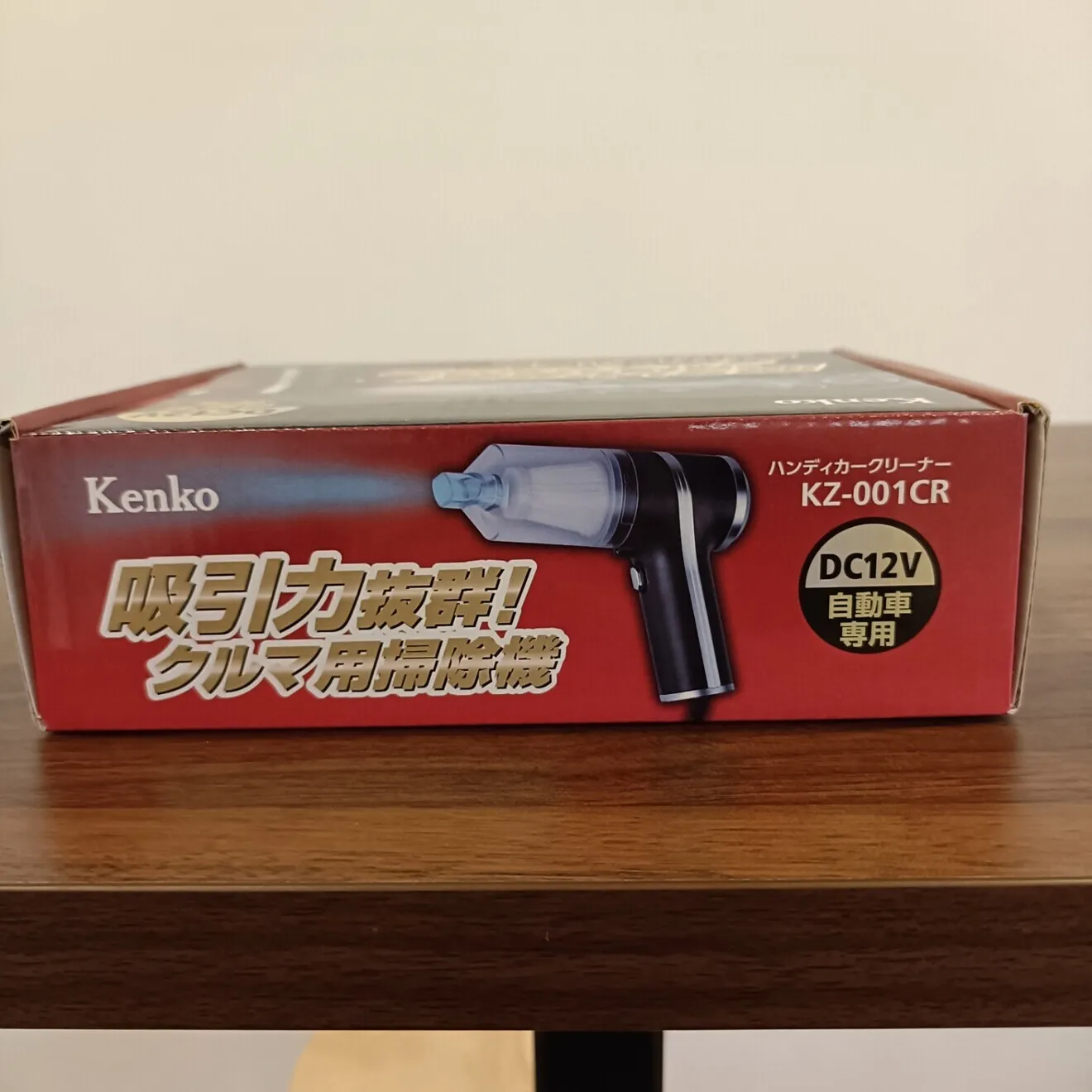 新品未使用 Kenko 車用掃除機 ハンディカークリーナー KZ-001CR 5500pa