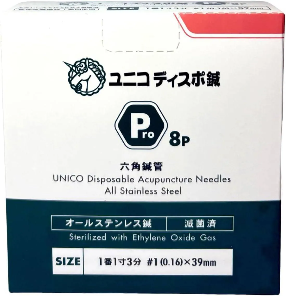 ユニコディスポ鍼 Pro 8P 240本入り 日進医療器