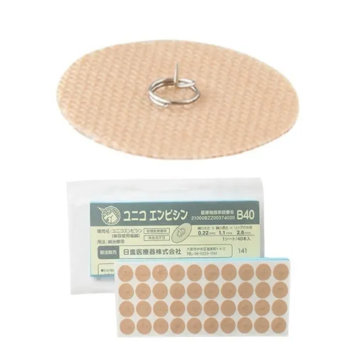 ユニコ円皮鍼B40（40本入１シート） 日進医療器 エンピシン