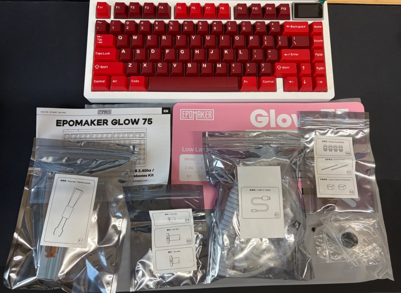 EPOMAKER GLOW75 Creamy Jade RGB液晶 アルミ 白
