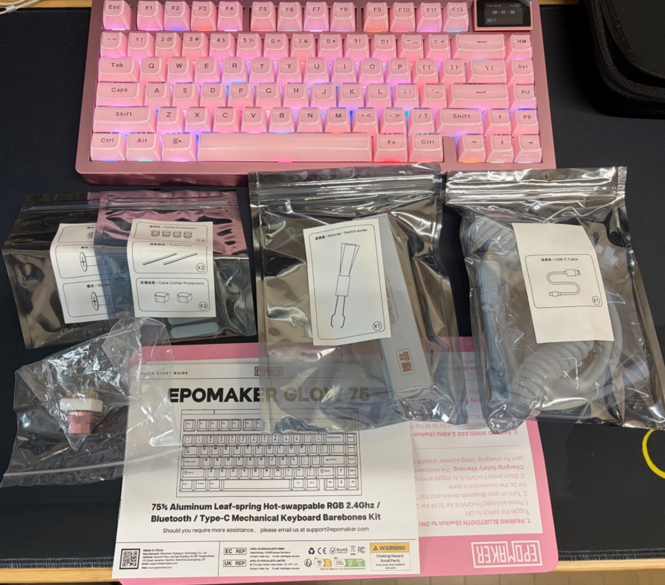 EPOMAKER GLOW75 ピンク GrayWood V4 MOAキーキャップ RGB液晶