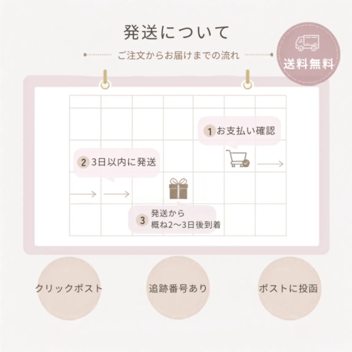 選べる4色 ちょっとシンプル スマホハンドストラップ パラコード ウッドビーズ【送料無料】